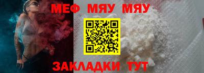кокаин Пушкино