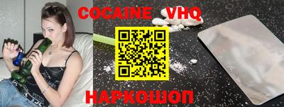 MESCALINE Пугачёв