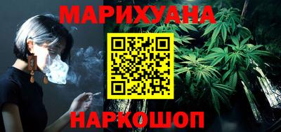 СК Пенза