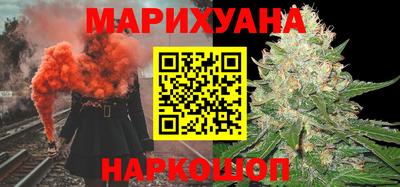 MESCALINE Пугачёв