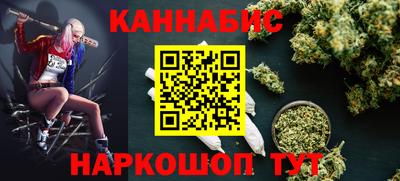 дмт Пыть-Ях