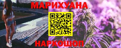 MESCALINE Пугачёв