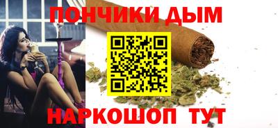 СК Пенза