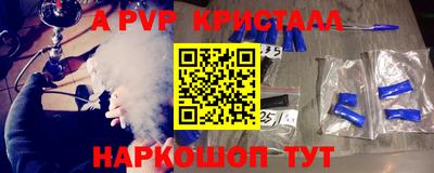 дмт Пыть-Ях