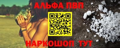 дмт Пыть-Ях