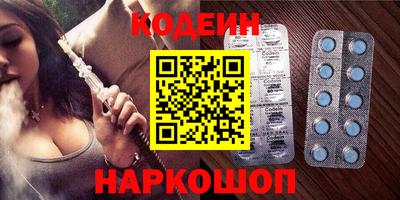 дмт Пыть-Ях