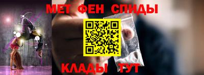 шишки Первоуральск