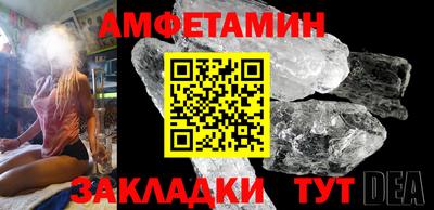 дмт Пыть-Ях