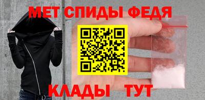 MESCALINE Пугачёв