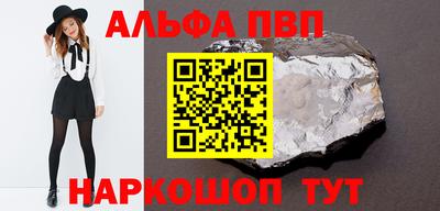 дмт Пыть-Ях