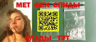 шишки Первоуральск
