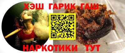 apvp Партизанск