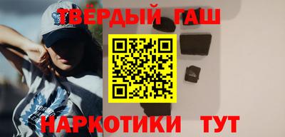 MESCALINE Пугачёв