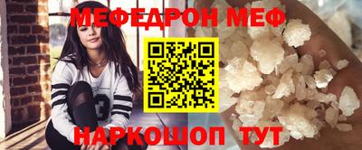 apvp Партизанск