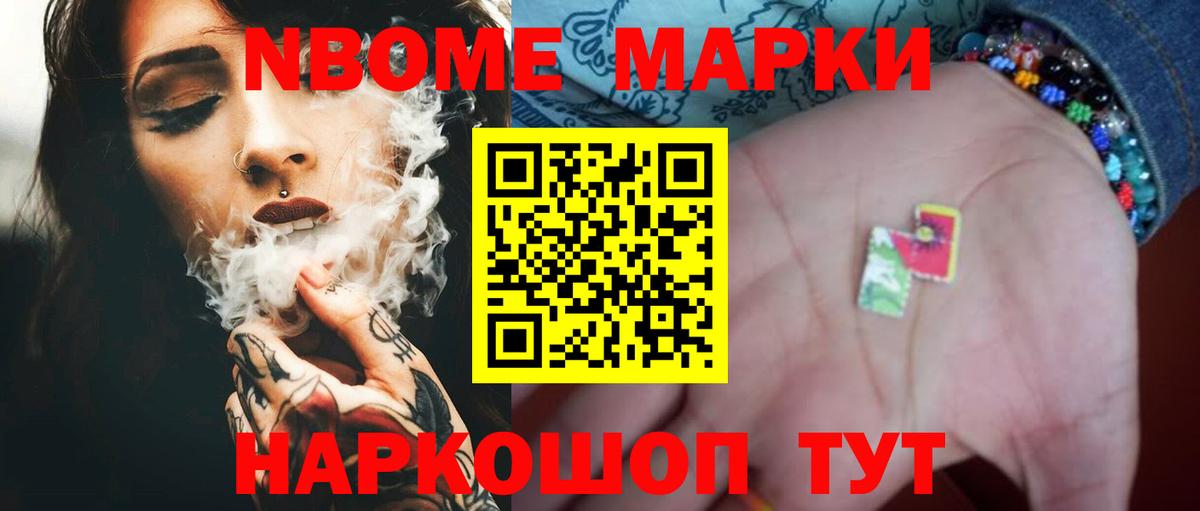 Лсд 25 экстази  Лсд 25 экстази кислота  LSD-25 экстази ecstasy  blacksprut ссылка  Нягань  Вход с VPN 