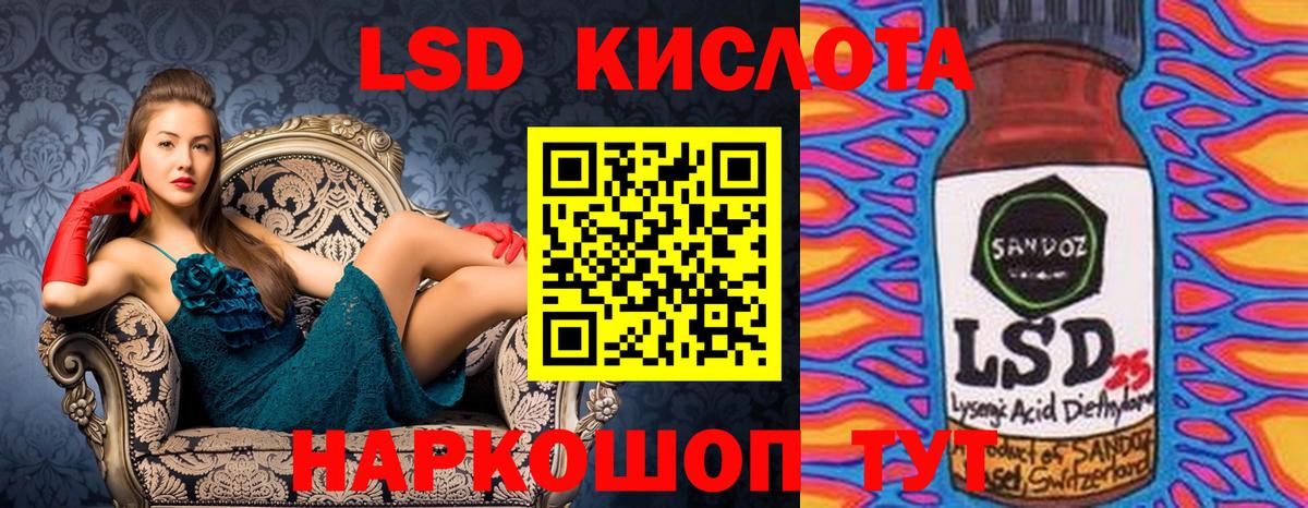 Нягань  Марки N-bome 1,8мг  купить  цена  Марки N-bome 1,8мг  Вход с VPN 